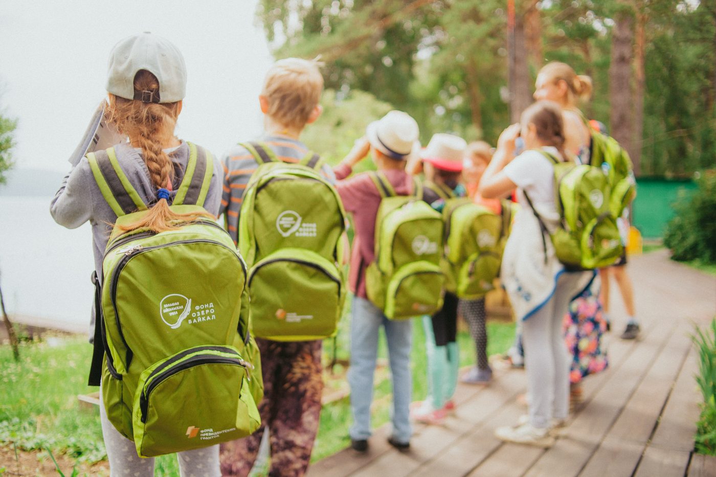 Экологическое просвещение: новые форматы взаимодействия с обществом - 3